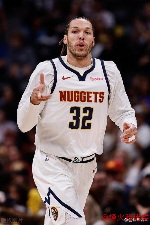 双子星与火箭完成提前续约 戈登1.33亿4年续约掘金