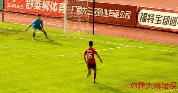 双线5连败+足协杯爆冷输中乙队！梅州高开低走 黑马风光不再