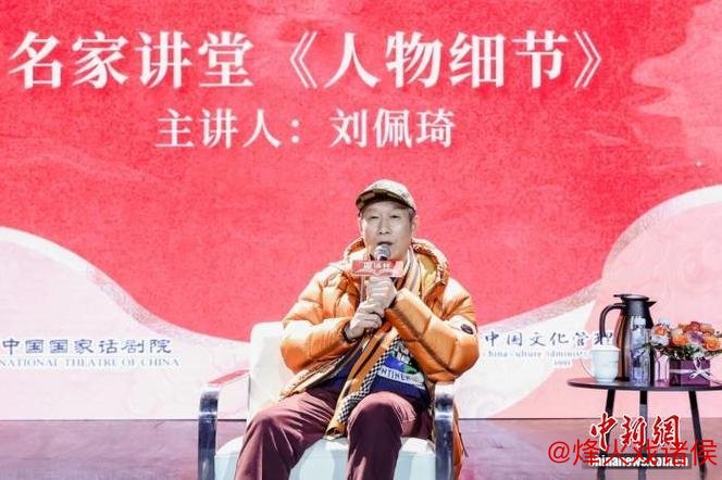 第四届“国话杯”剧本朗读盛会定于明年8月在北京与杭州两地举行