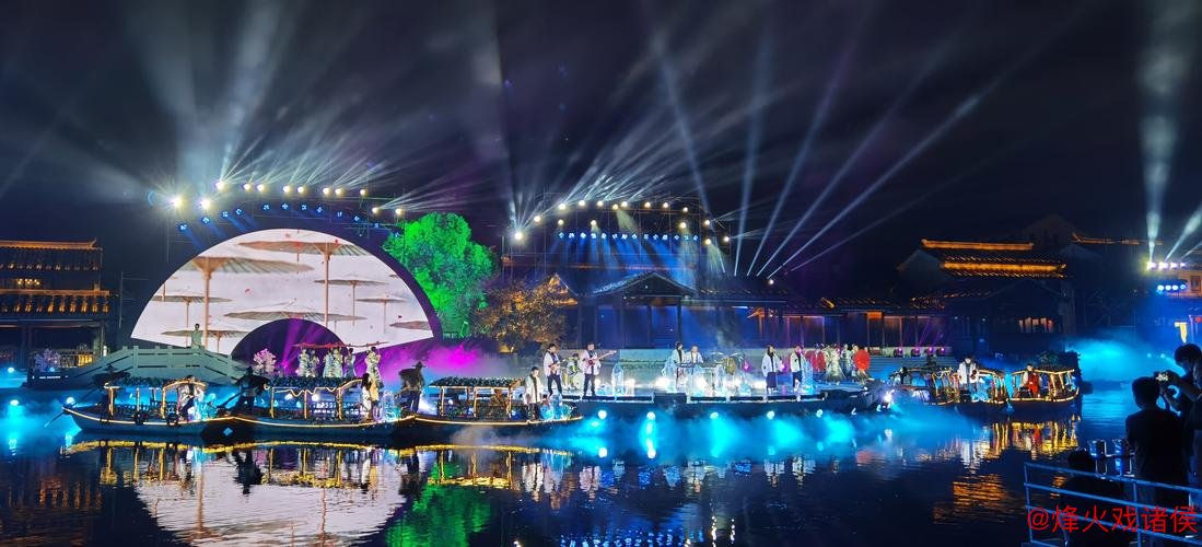 第四届“邵武美景如画”严羽诗歌盛会开幕 第四届“邵武美景如画”严羽诗歌盛会开幕