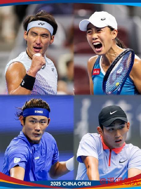 中网正赛外卡公布 布云朝克特袁悦领衔 商竣程张之臻张帅在列