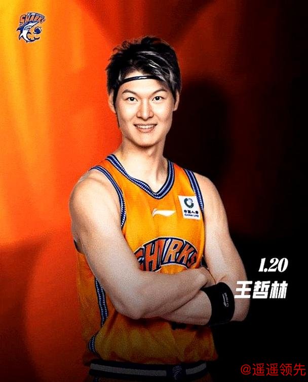 王哲林的32岁生日愿望：希望有一天，我们可以站上那个领奖台