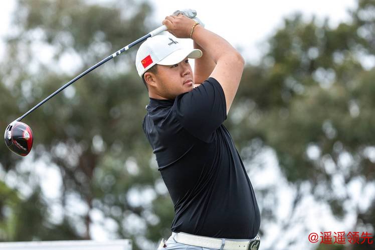 海尔格伦领先亚巡新韩东海公开赛次轮 郑蕴和T41