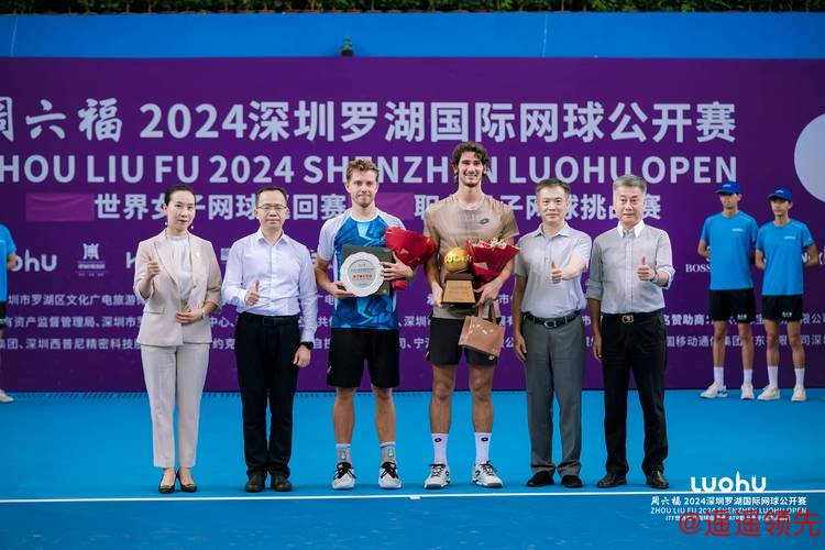 深圳罗湖国际网球公开赛 哈里斯问鼎男单冠军